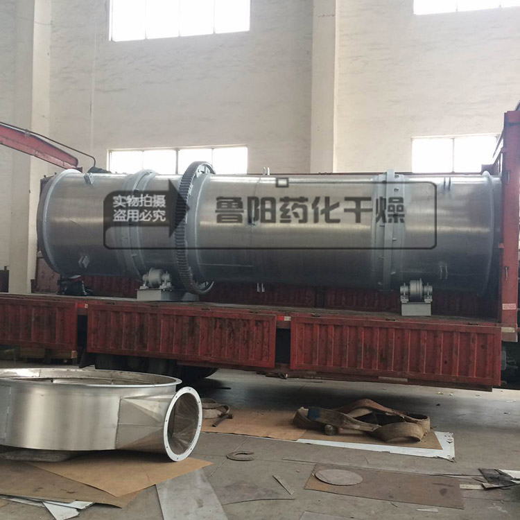 HG���D(zhu��n)�LͲ����C(j��)